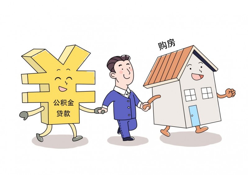 北京私人借贷
